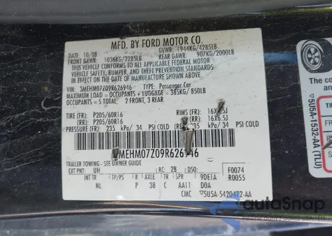 2009 Mercury Milan I4 из США, поврежденный, VIN 3MEHM07Z09R626946